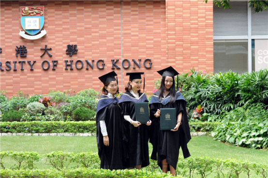 申請(qǐng)香港大學(xué)研究生留學(xué)：?？票尘耙材艹晒δ嬉u，得到香港大學(xué)offer?