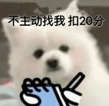 港智優(yōu)留學
