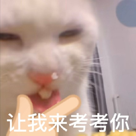 雙非大三，績點(diǎn)低，想去香港留學(xué)來得及嗎？怎么補(bǔ)救？