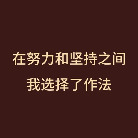 留學(xué)生10大最難學(xué)專業(yè)，金融竟然是最后一名？