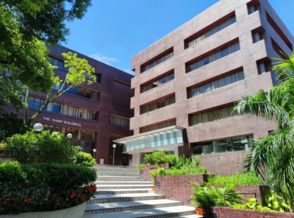 中國香港浸會(huì)大學(xué).png