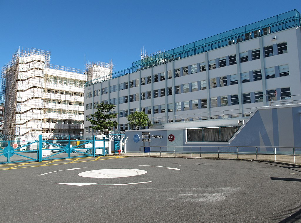 香港國際學校學費一年多少錢？2021香港國際學校學費概覽