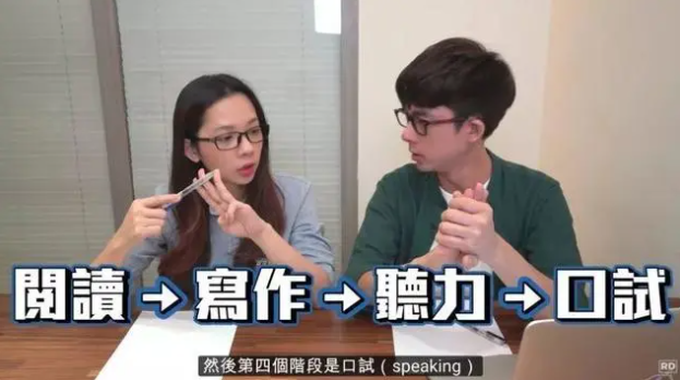 香港DSE考試真的很簡單嗎（香港DSE考進(jìn)香港的大學(xué)最快途徑）