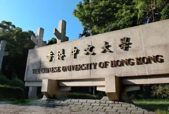 香港大學排名世界排名分別第幾呢？