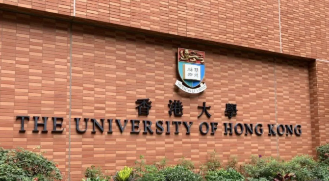 2021年THE亞洲香港大學排名第幾呢？