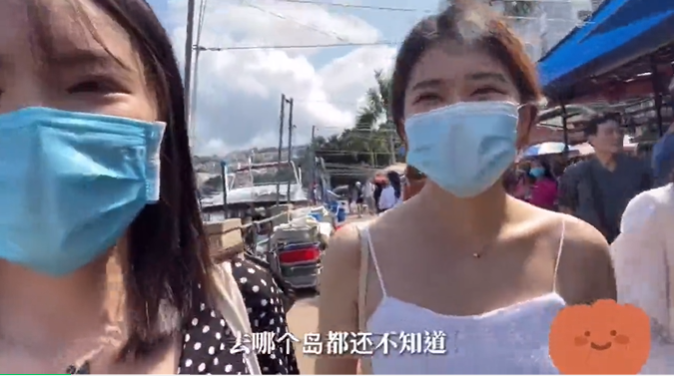 留學(xué)生去香港生活快樂嗎？