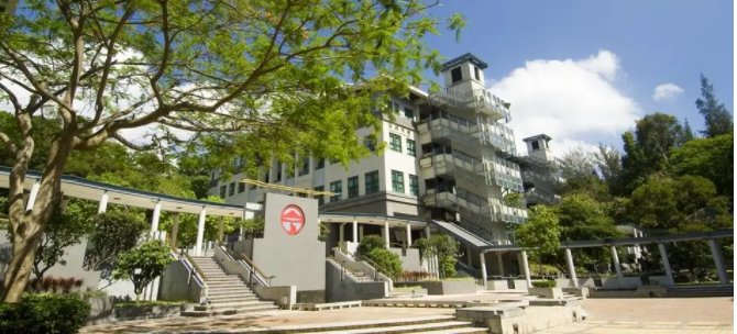 香港公開大學值得讀嗎？改名了嗎？