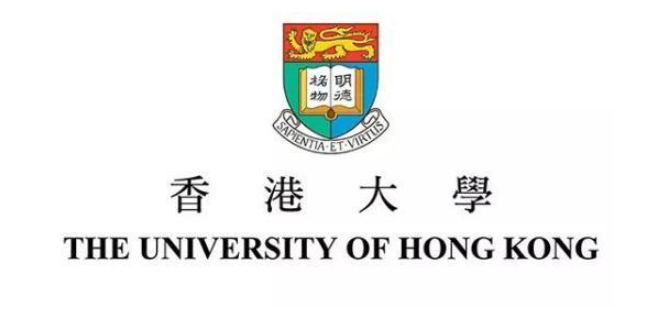 香港大學(xué)研究生申請條件及費(fèi)用（	考香港大學(xué)研究生難嗎）