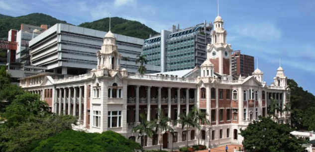 香港大學(xué)哪些專業(yè)開放22fall碩士申請呢？