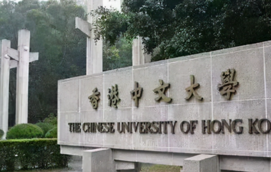 香港讀研如何選擇好的專業(yè)呢？