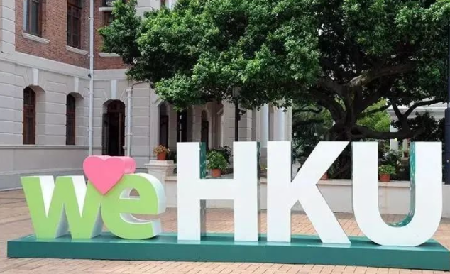香港大學研究生學位申請涉及哪些問題呢？