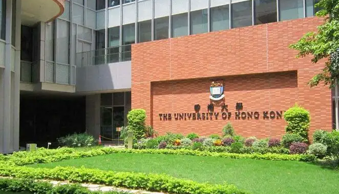 香港最有名的8所大學，你知道幾所？