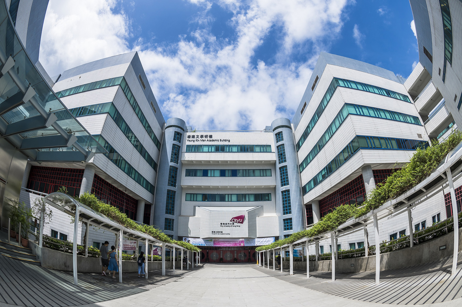 比往年提前半個月？香港城市大學(xué)公布23Fall申請截止時間！