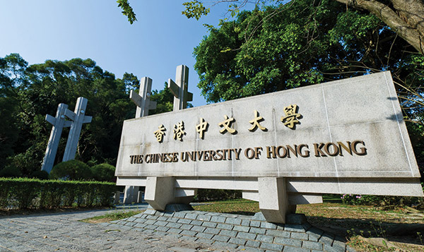 雙非想申港中文應(yīng)該怎么做？能申到嗎？