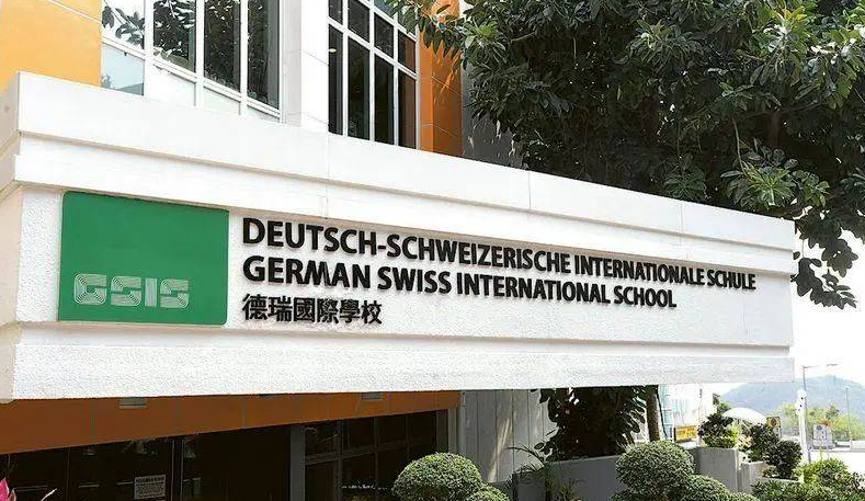 看了作息時(shí)間表，你就知道香港德瑞上課多卷