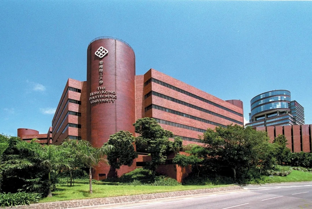 香港理工大學(xué)生成式人工智能與人文科學(xué)理學(xué)碩士申請(qǐng)條件、截止時(shí)間