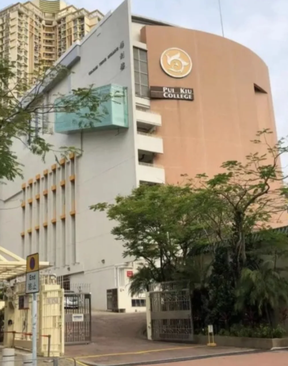 香港培僑書院，全年申請已開放！