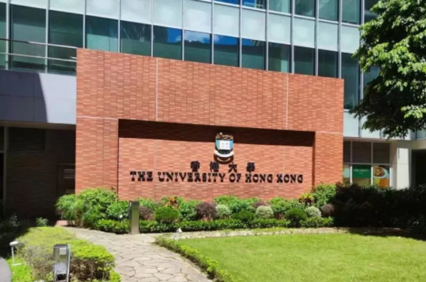 香港大學(xué)應(yīng)用語(yǔ)言學(xué)文學(xué)碩士申請(qǐng)條件、截止時(shí)間