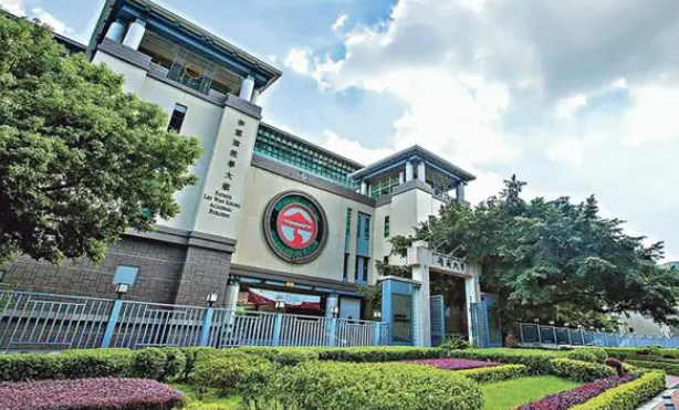香港嶺南大學(xué)商科碩士，市場(chǎng)及國(guó)際企業(yè)理學(xué)碩士申請(qǐng)要求及介紹