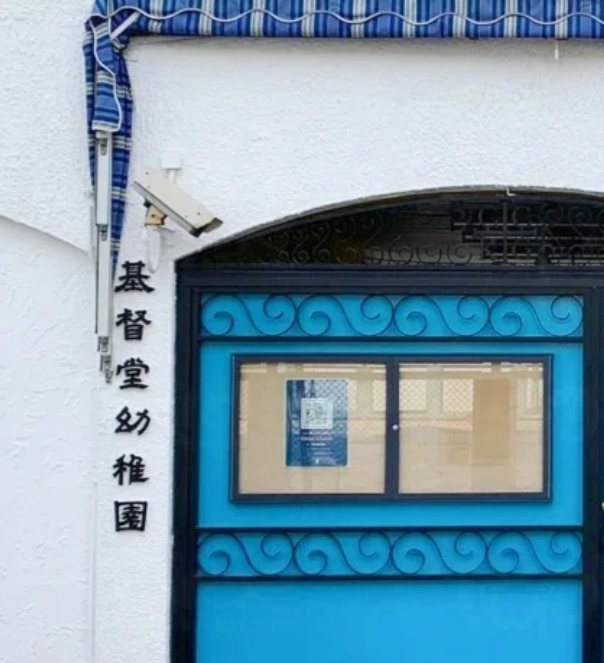 幼稚園中的“哈佛”，香港基督堂幼稚園怎么樣？