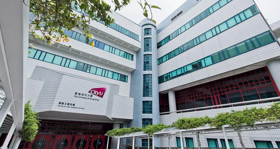 香港城市大學(xué)城巿?jiān)O(shè)計(jì)與規(guī)劃學(xué)碩士專(zhuān)業(yè)+申請(qǐng)條件詳解