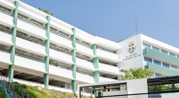  香港最美海景寄宿中學(xué)——圣士提反書院5月截止申請！