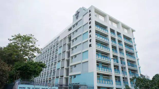 天主教崇德英文書院，適合跨境入讀的Band1英文中學