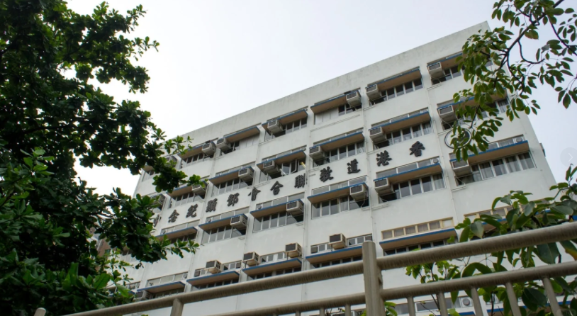 香港道教聯(lián)合會鄧顯紀念中學，北區(qū)Band1英文中學