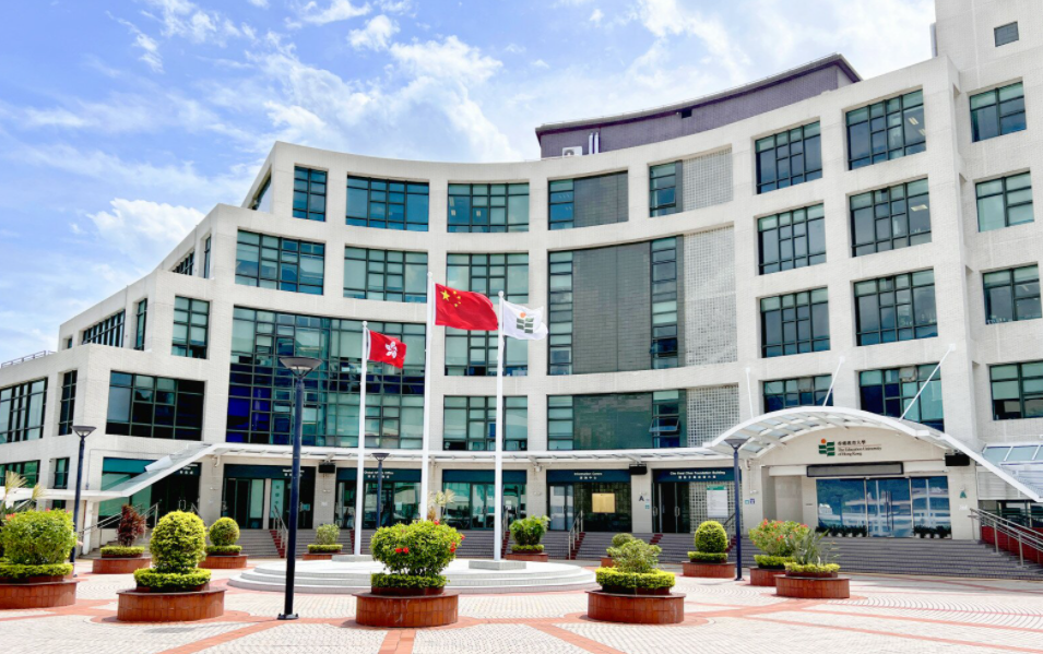 香港教育大學(xué)國際教育領(lǐng)導(dǎo)與變革高級文學(xué)碩士，25春招生中！