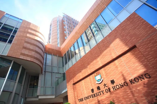 香港大學企業(yè)與金融法碩士申請條件怎么樣？