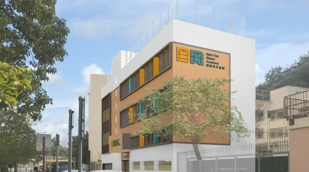 香港百卉書院，適合新來港家庭的住宿中學