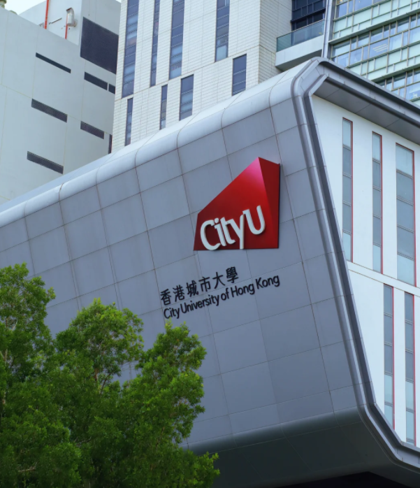香港城市大學(xué)，今年新成立的創(chuàng)新創(chuàng)業(yè)碩士課程怎么樣？