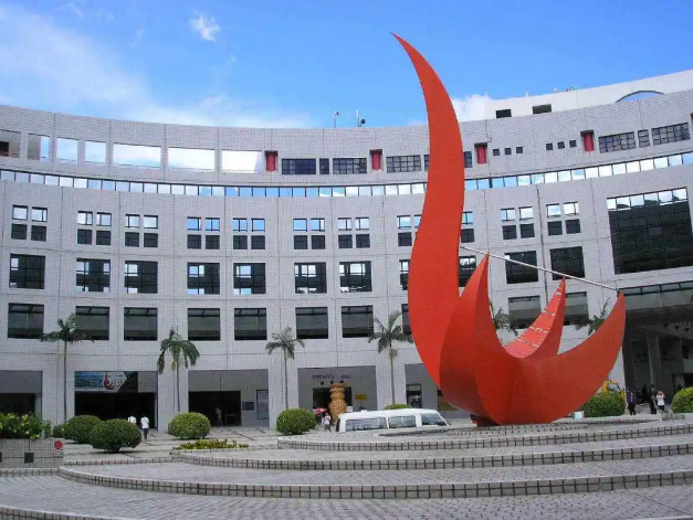 香港科技大學(xué)分析化學(xué)理學(xué)碩士怎么樣？申請條件一覽