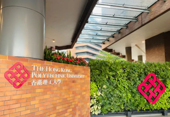 polyu info day！報考香港理工你準備好了嗎？