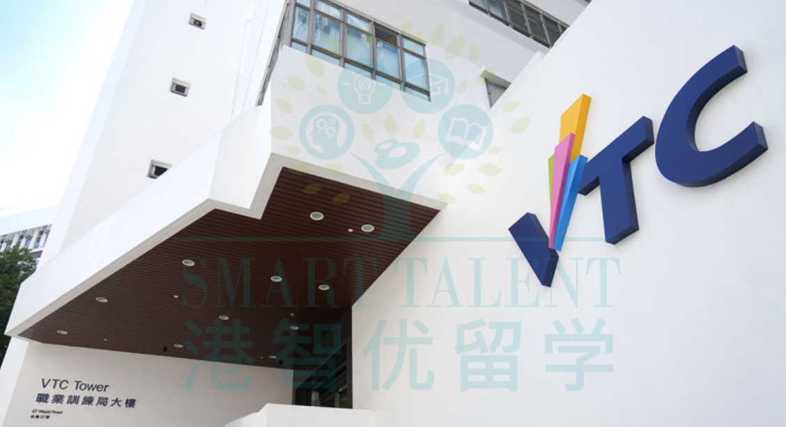 VTC開(kāi)放申請(qǐng)，VPAS新增8個(gè)普通話(huà)授課專(zhuān)業(yè)，2年拿身份！