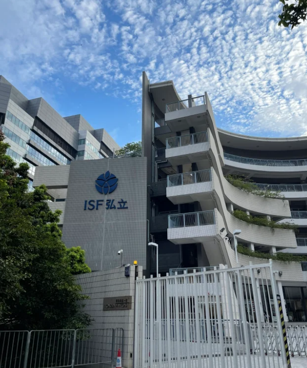 香港弘立書院，2025年2月6日截止申請！