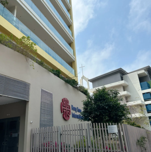 香港國際學(xué)校HKIS入學(xué)條件，普通家庭真的進(jìn)不去嗎？